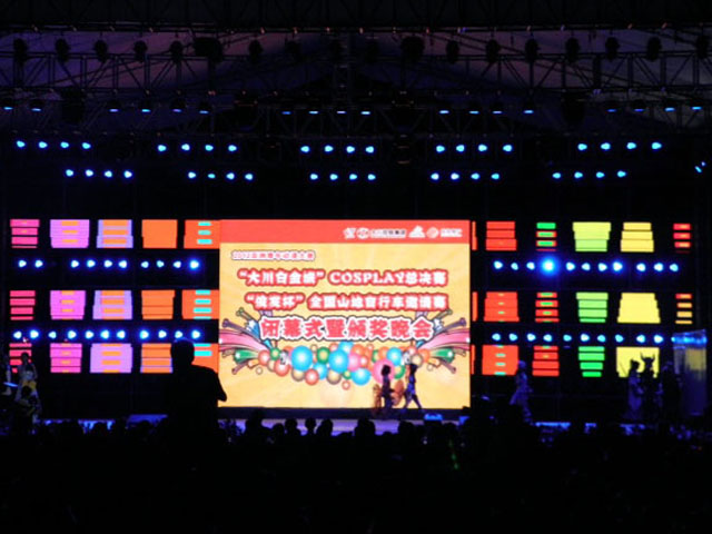 Performance LED Display