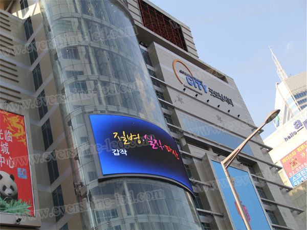 Outdoor LED Display