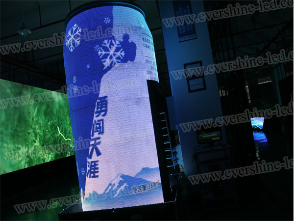 Outdoor LED Display