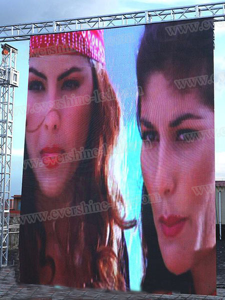 Outdoor LED Display