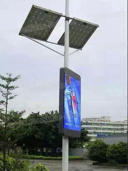 RGB Street LED display