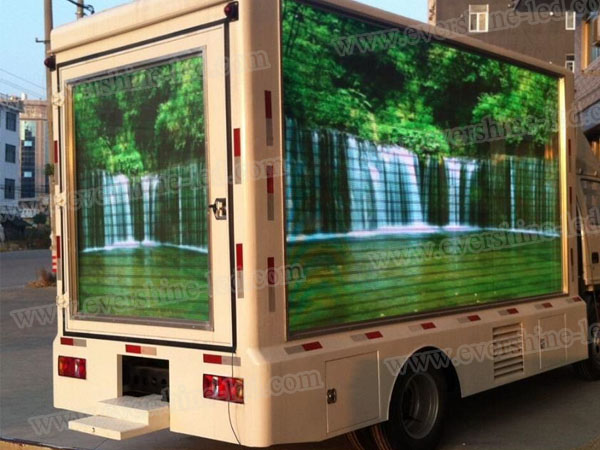 Car RGB Big Screen