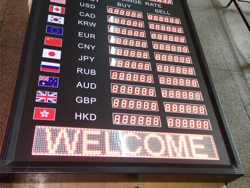 led display sign bank and hotel currency exchange rate board