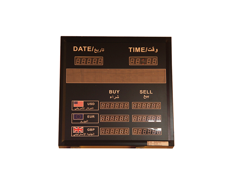 digit money price list led sign exchange rate 1.0''